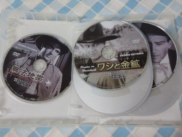 DVD10g @n p-tFNgRNV ̎ʐ^4