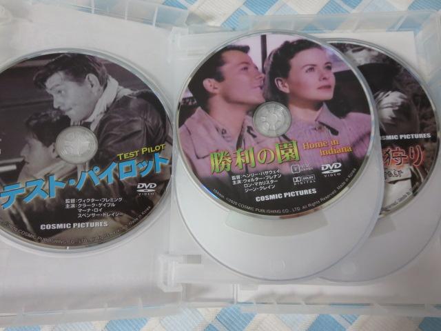 DVD10g Ju̔ `f挆RNV ̎ʐ^4