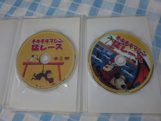 DVD �`�L�`�L�}�V���҃��[�X �f�R��ǂ�˂������/�C���`�L�p�g�J�[���� �Z�b�g �̎ʐ^4