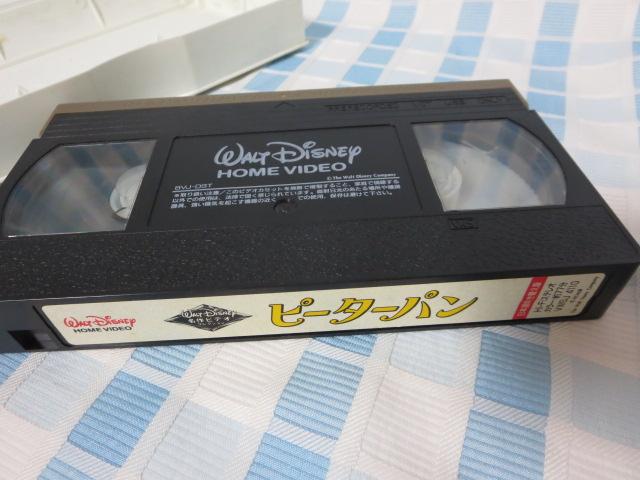 VHS �f�B�Y�j�[�A�j��4�{ �s�[�^�[�p��/�������L���b�g/�A���X/�����X�̔��� �̎ʐ^4