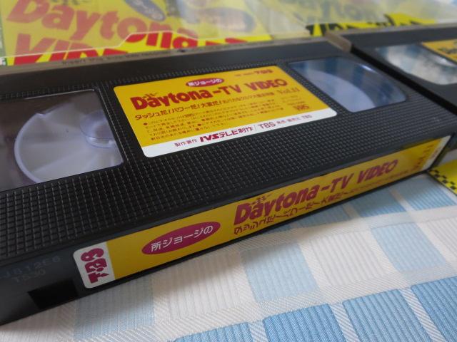 VHS ���W���[�W��Daytona-TV VIDEO vol.1&vol.2 �Z�b�g �̎ʐ^3