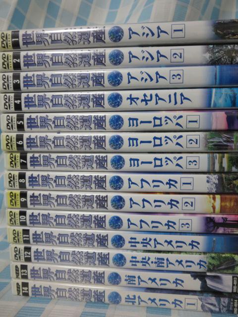 DVD ERY 14Zbg ̎ʐ^2