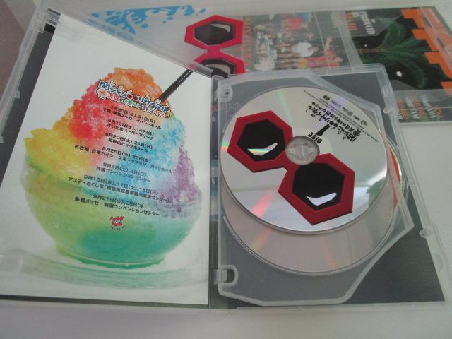 DVD �փW���j�� ���T�C�^�� �^�Ă̖l��͍߂ȃ��c ����v���X�d�l 3���g �t�H�g�u�b�N�t�� ���i �̎ʐ^5