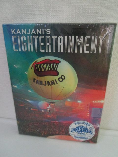 DVD �փW���j�� �փW���j's�G�C�^�[�e�C�������g �������ՁE4���g ���i �̎ʐ^1