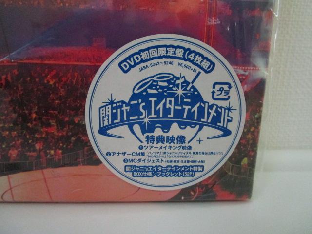 DVD �փW���j�� �փW���j's�G�C�^�[�e�C�������g �������ՁE4���g ���i �̎ʐ^2