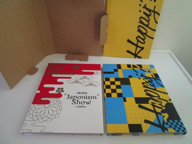 DVD �� ARASHI LIVE TOUR 2016-2017 Are You Happy? (�������� 4���g) ���i �̎ʐ^6