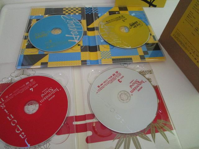 DVD �� ARASHI LIVE TOUR 2016-2017 Are You Happy? (�������� 4���g) ���i �̎ʐ^8