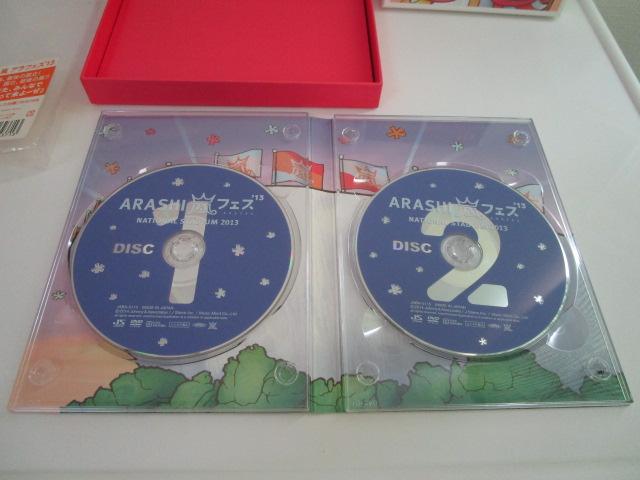 DVD ARASHI ���t�F�X �A���t�F�X'13 NATIONAL STADIUM 2013 2���g ����v���X�d�l ���i �̎ʐ^5