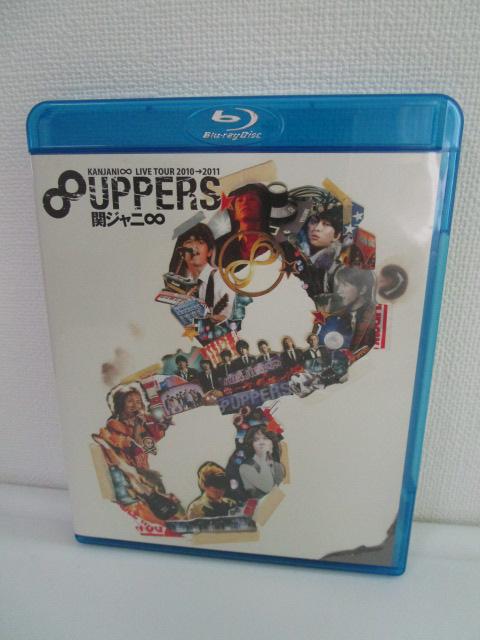 Blu-ray LIVE TOUR 2010��2011 8UPPERS �փW���j���@���i �̎ʐ^1