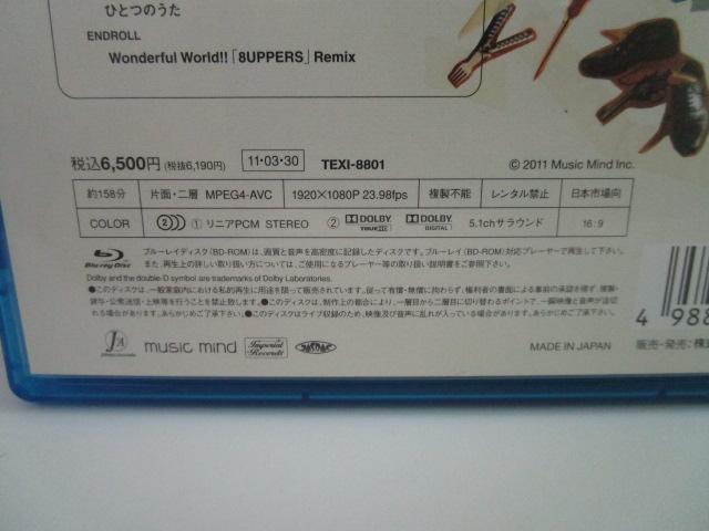 Blu-ray LIVE TOUR 2010��2011 8UPPERS �փW���j���@���i �̎ʐ^3