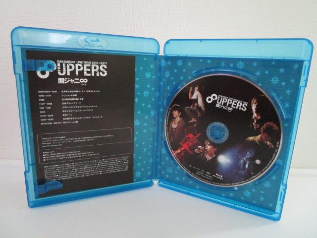 Blu-ray LIVE TOUR 2010��2011 8UPPERS �փW���j���@���i �̎ʐ^4