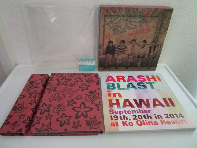 DVD ���@ARASHI BLAST in Hawaii (��������) ���i �̎ʐ^3