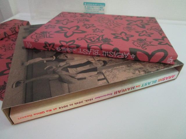 DVD ���@ARASHI BLAST in Hawaii (��������) ���i �̎ʐ^5