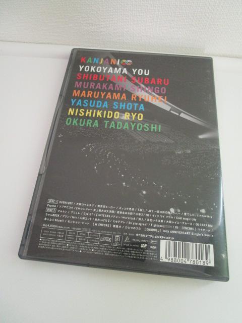 DVD �ʏ��3�{�Z�b�g �փW���j�� ���ܑ�h�[��TOUR EIGHT�~EIGHTER ��COUNTDOWN LIVE 2009-2010 in ���Z�� ��LIVE TOUR!! 8EST �̎ʐ^2