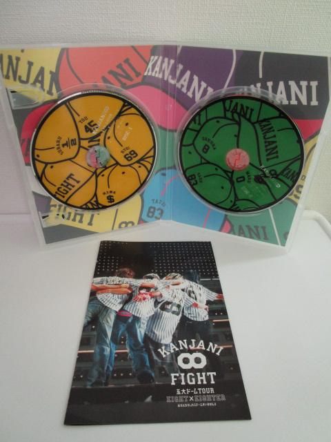 DVD �ʏ��3�{�Z�b�g �փW���j�� ���ܑ�h�[��TOUR EIGHT�~EIGHTER ��COUNTDOWN LIVE 2009-2010 in ���Z�� ��LIVE TOUR!! 8EST �̎ʐ^5