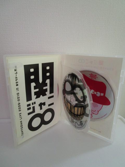 DVD �ʏ��3�{�Z�b�g �փW���j�� ���ܑ�h�[��TOUR EIGHT�~EIGHTER ��COUNTDOWN LIVE 2009-2010 in ���Z�� ��LIVE TOUR!! 8EST �̎ʐ^6