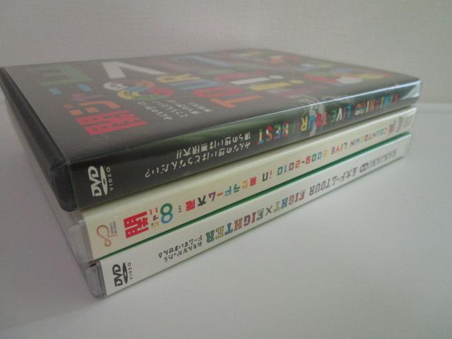 DVD �ʏ��3�{�Z�b�g �փW���j�� ���ܑ�h�[��TOUR EIGHT�~EIGHTER ��COUNTDOWN LIVE 2009-2010 in ���Z�� ��LIVE TOUR!! 8EST �̎ʐ^8