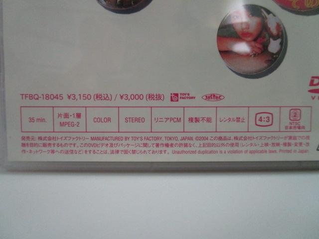 DVD �\�j�� �R���N�V���� �̎ʐ^3