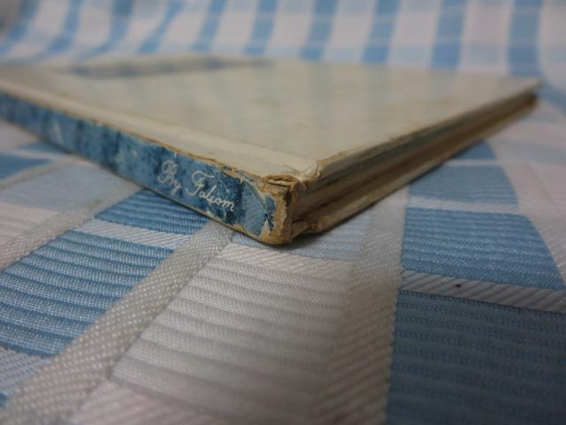 ������̂� ���[�U�[�Y�}�j���A�� 98�� �����_���[�Y�t�����C�[�X/Ys�V �̎ʐ^3