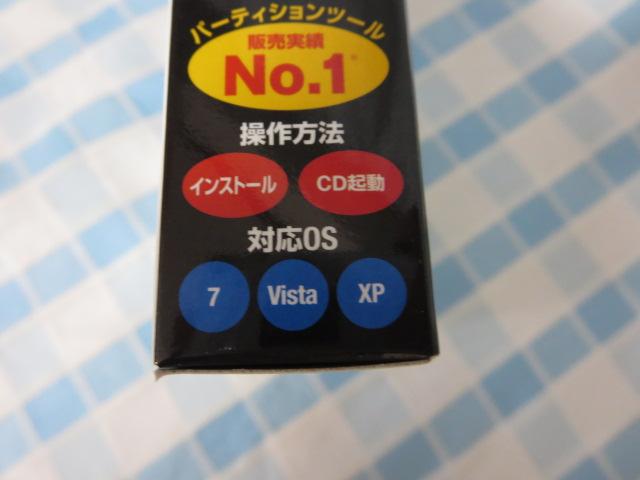 LB �p�[�e�B�V�������[�N�X14 �̎ʐ^3